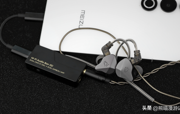 魅蓝打造了款300不到却音质媲美千元HiFi耳机的型号？墨弦评测