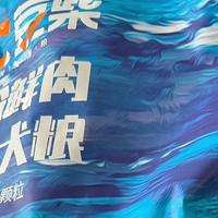 豆柴狗粮怎么样?适口性怎么样?还能找到其他高性价比的狗粮吗?