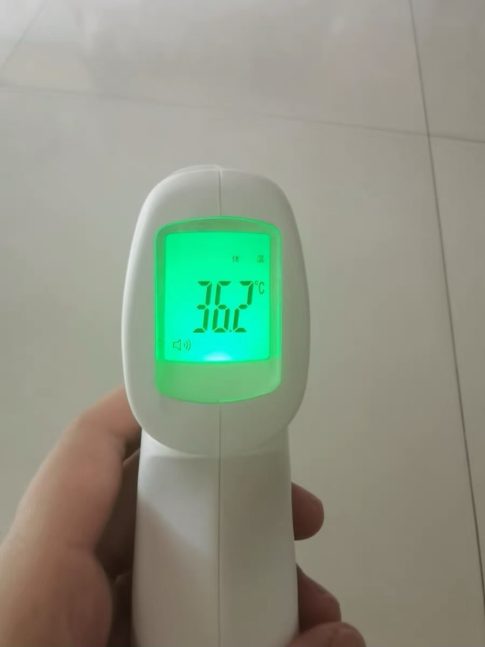 倍尔康体温计