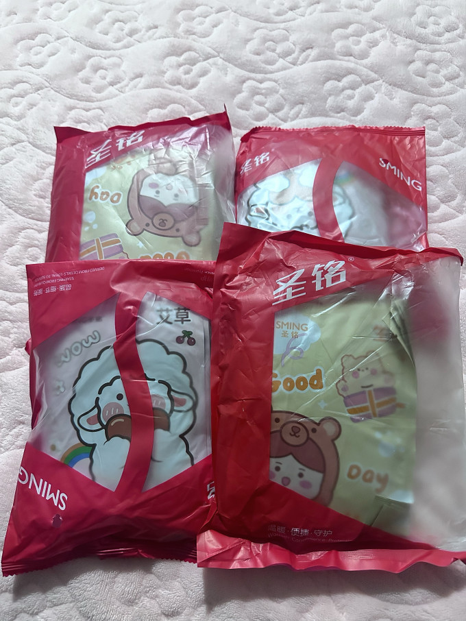 圣铭医用口罩