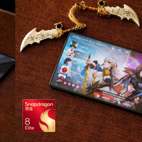 第五代骁龙8至尊版加持，极致性能的游戏狂魔——红魔11 Pro评测