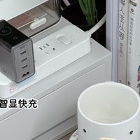 双十一工位数码好物清单｜iPhone17配件构建高效充电新生态