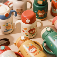 高颜值儿童保温杯：好看不中用还是实用又吸睛？全网观点大碰撞