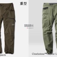 千元内山浩值得买吗？户外玩家观点大碰撞