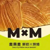 与牛奶公司合作开面包店-新希望琴牌牛奶+麦乘麦鲜奶面包