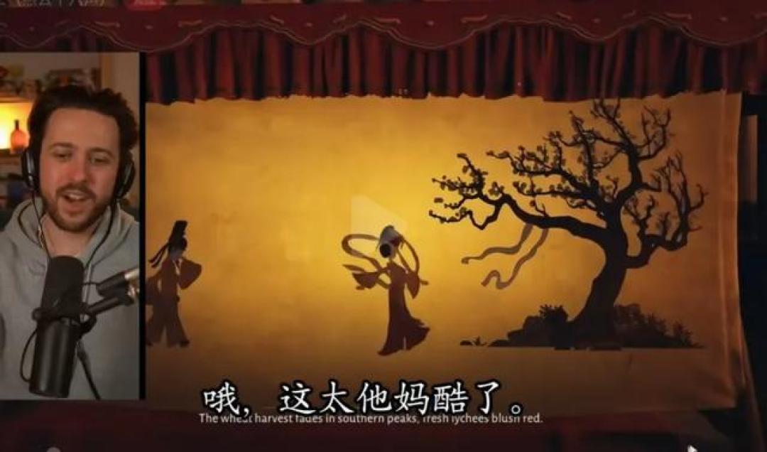 免费3A+文化奇观,燕云十六声凭什么让海外玩家“真香”?