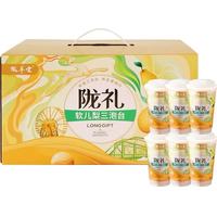 陇萃堂三炮台：一口喝到老兰州的烟火气！