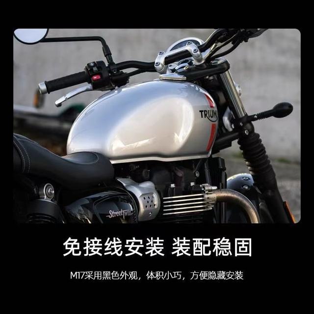 突破者M17车载定位器：北斗护航，让每一次出行都无惧防盗