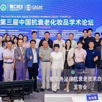 黛安蒂安然：以消除遗憾，重塑肌肤与人生价值