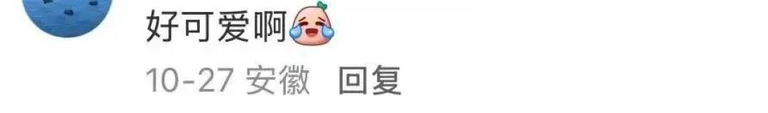 喜茶设计组来了个天才!
