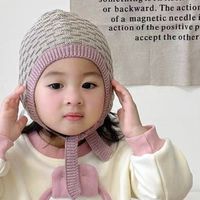 【宝宝的冬日守护者】kk树宝宝针织帽