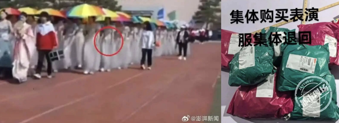 退货率80%,“女装吊牌”逼疯白嫖党