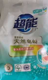 宝宝衣物的温柔守护剂