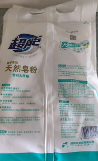 宝宝衣物的温柔守护剂