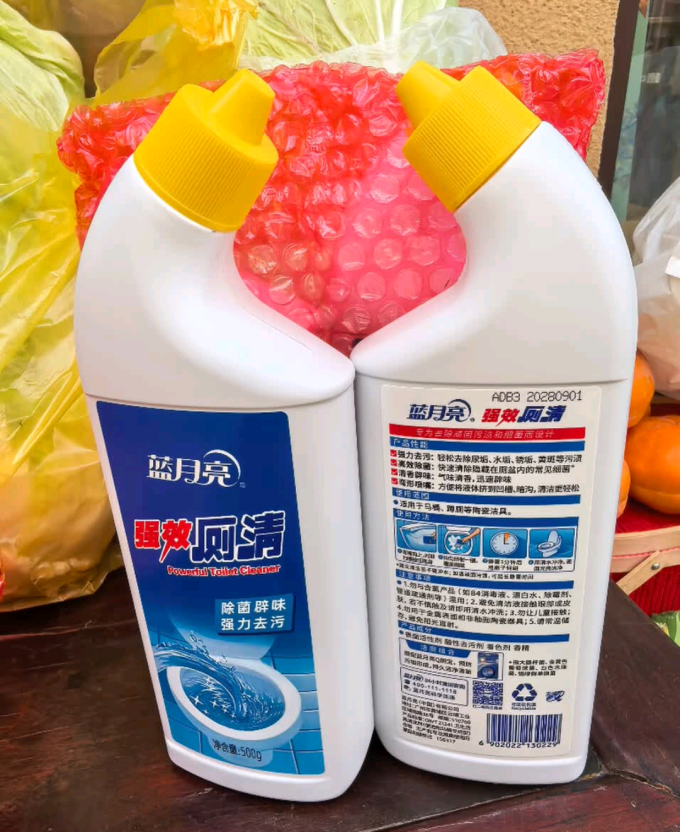 蓝月亮洁厕剂
