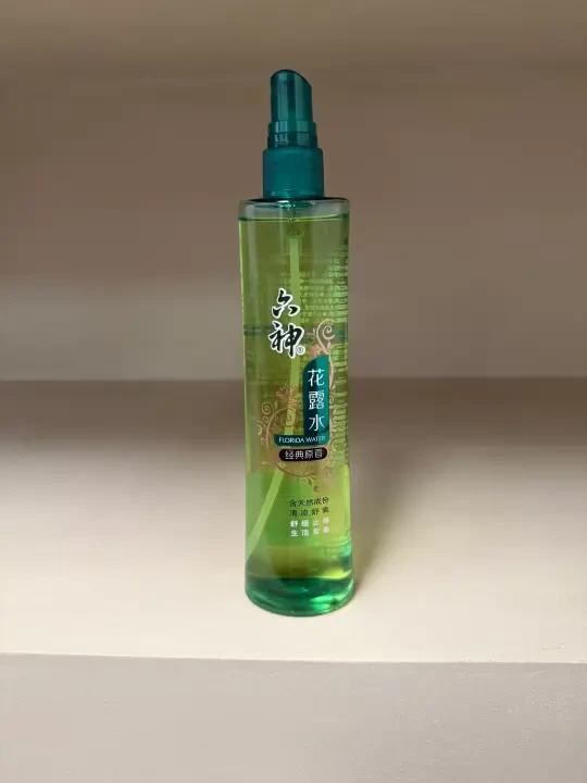 不允许任何人忤逆这个“空气清新剂”！