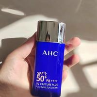 防晒霜哪个牌子的防晒效果好？揭晓，高性价比防晒推荐