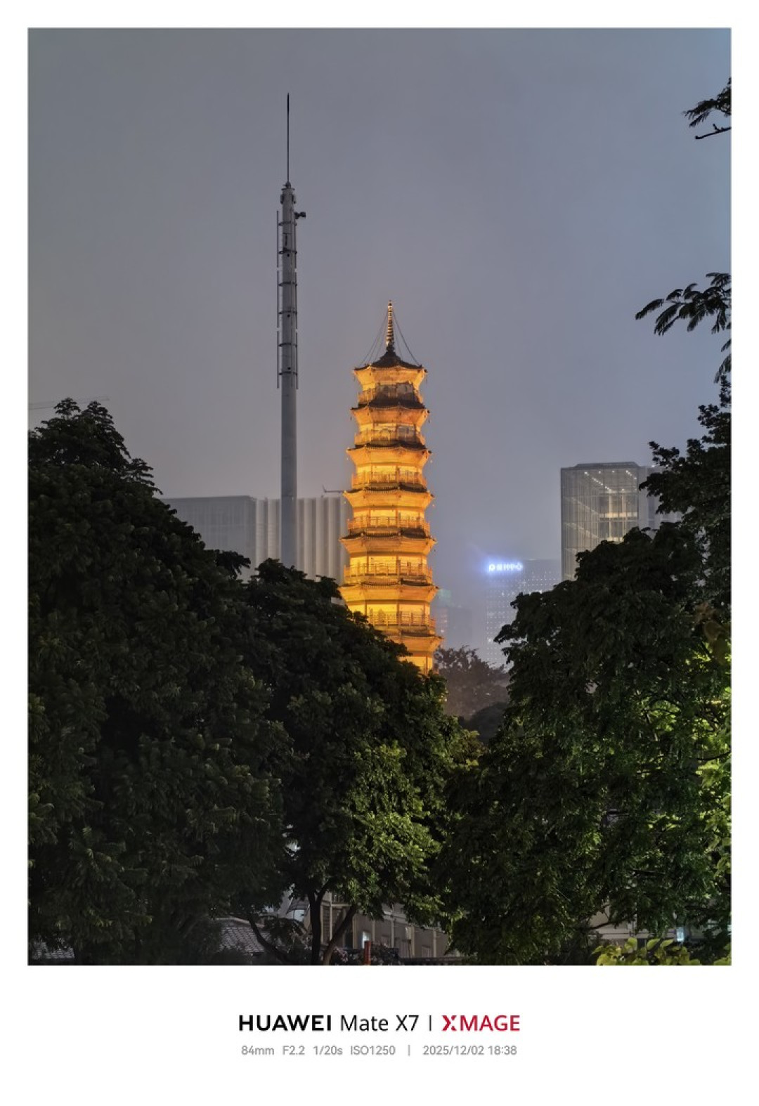 华为Mate X7 评测:折叠屏的尽头,是让你忘记它在折叠