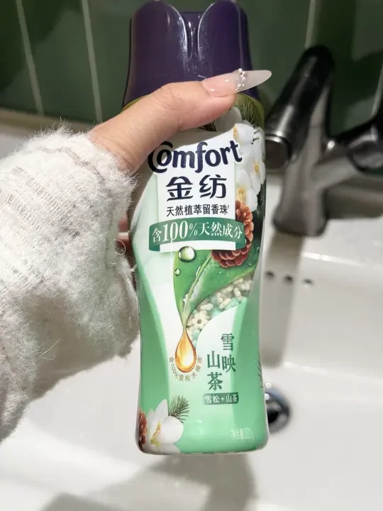 没人觉得这个太香了吗