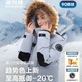 实用主义者的冬装选购指南：选对外套，保暖又省心