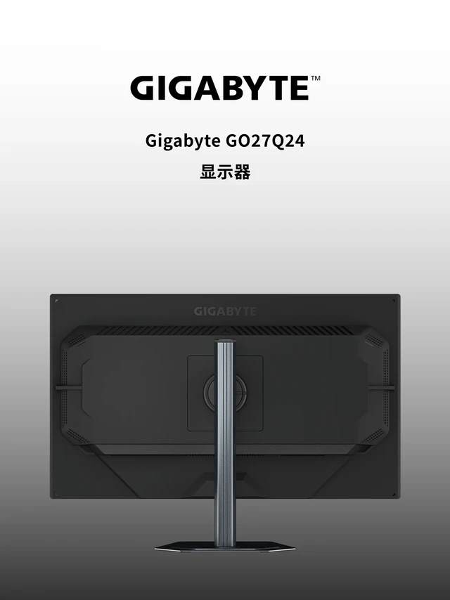 每天好物推荐 | Gigabyte GO27Q24显示器