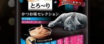 希宝猫零食怎么选？希宝猫罐头、猫条、冻干零食等6款推荐！