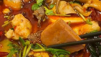 德庄45° 小块火锅底料重庆牛油麻辣烫320g中辣麻辣正宗独立小包装