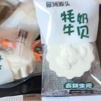 益生元牦牛奶贝直接封神，解馋、补钙、护肠胃