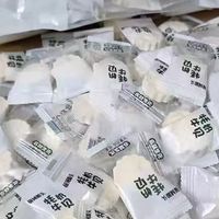 口感、营养、健康都在线，好吃到回购N次，全家都抢着吃～