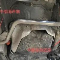 大众途岳排气管炸裂？冬季短途驾驶暗藏冰堵隐患