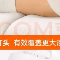 红外线理疗灯：家庭健康管理新选择