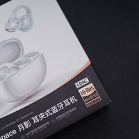 iKF月影开箱分享