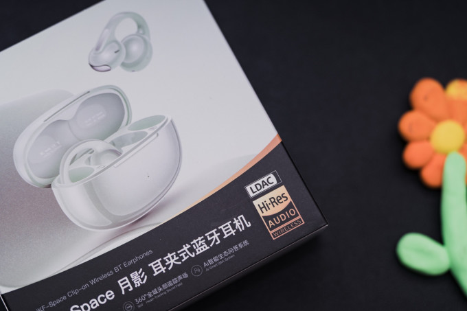 蓝牙耳机