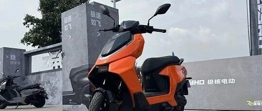 2025极核全系车型图鉴：机车基因×电动革命，重新定义骑行新次元！
