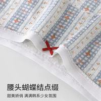 lobesli 少女纯棉内裤：抗菌加长款的裸感舒适体验