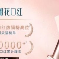 2025秋冬热门口红指南：从经典到小众，解锁你的专属唇色密码