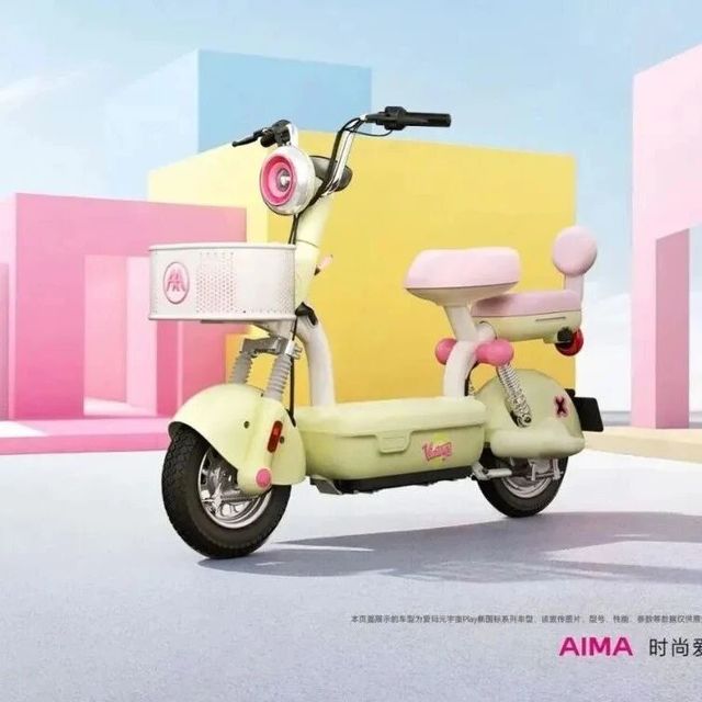 新国标爆款延续！爱玛元宇宙Play：合规、安全、智能的出行新标杆！