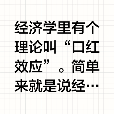 梦幻西游还能活几年？