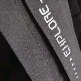 缎面内衬，穿脱顺畅？