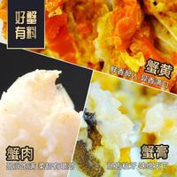 蟹如愿阳澄湖大闸蟹全母礼盒实测！鲜活到店超惊艳