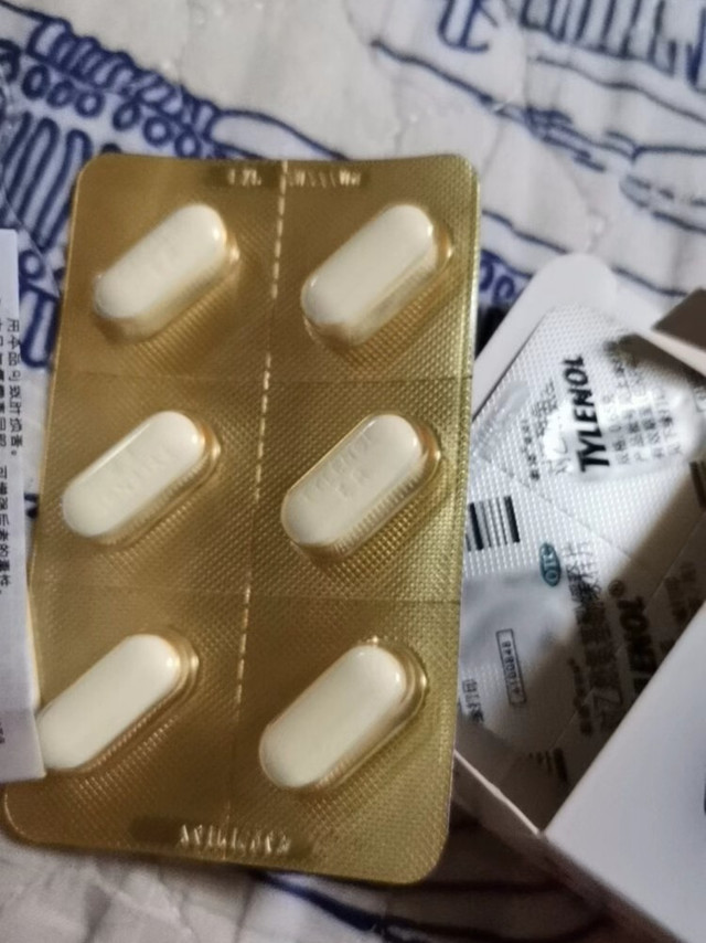 冬日感冒药选购：泰诺林缓释片