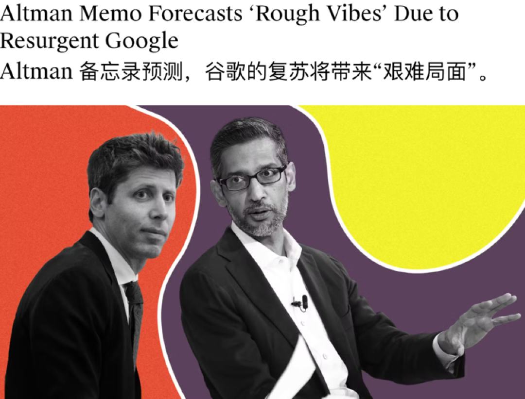 硅谷商战变厨艺大赛?小扎曾亲手煮汤挖人,OpenAI 说不慌都是演的