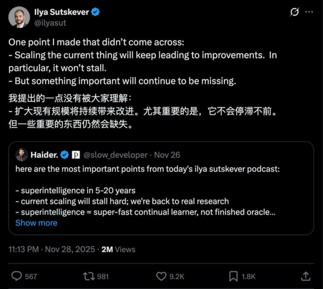 硅谷商战变厨艺大赛?小扎曾亲手煮汤挖人,OpenAI 说不慌都是演的