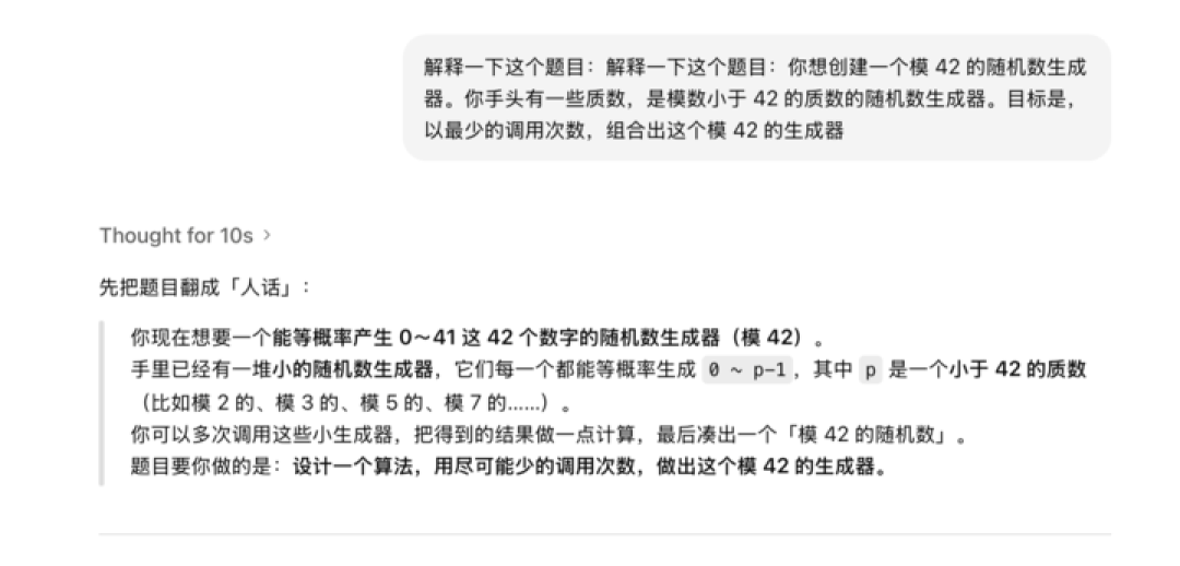 硅谷商战变厨艺大赛?小扎曾亲手煮汤挖人,OpenAI 说不慌都是演的