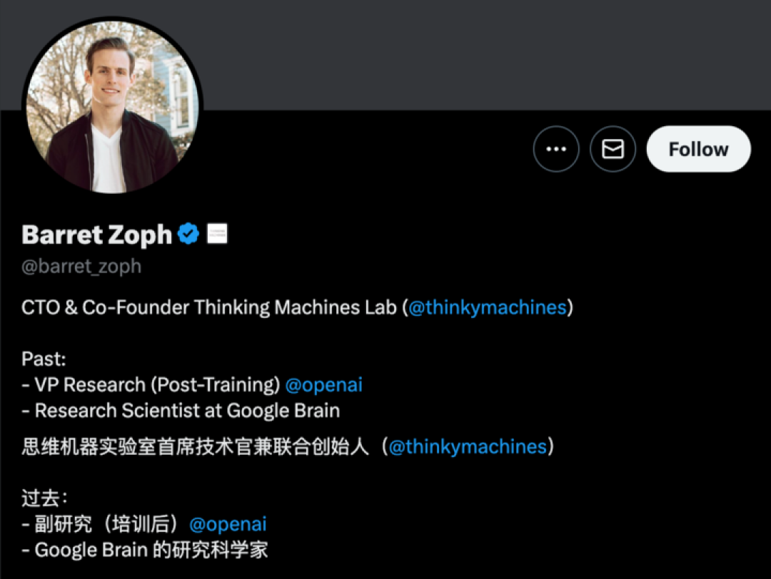 硅谷商战变厨艺大赛?小扎曾亲手煮汤挖人,OpenAI 说不慌都是演的