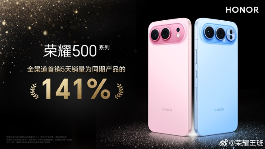 肖战代言卖爆了!荣耀500系列首销5天销量为同期产品141%