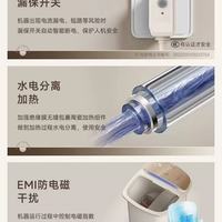 蓓慈Z4Pro泡脚桶深度测评！杀菌恒温+电动按摩，全家都爱用✨