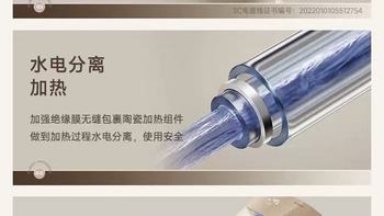 蓓慈Z4Pro泡脚桶深度测评！杀菌恒温+电动按摩，全家都爱用✨