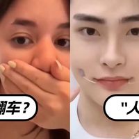 硅胶鞋垫上粉底，牙缝刷画睫毛，猪毛镊粘假睫毛......美妆圈的小工具到底有多奇葩