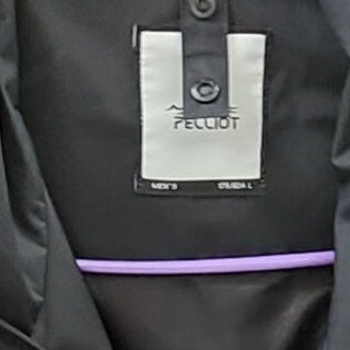 冬日外套评测：PELLIOT伯希和两件套